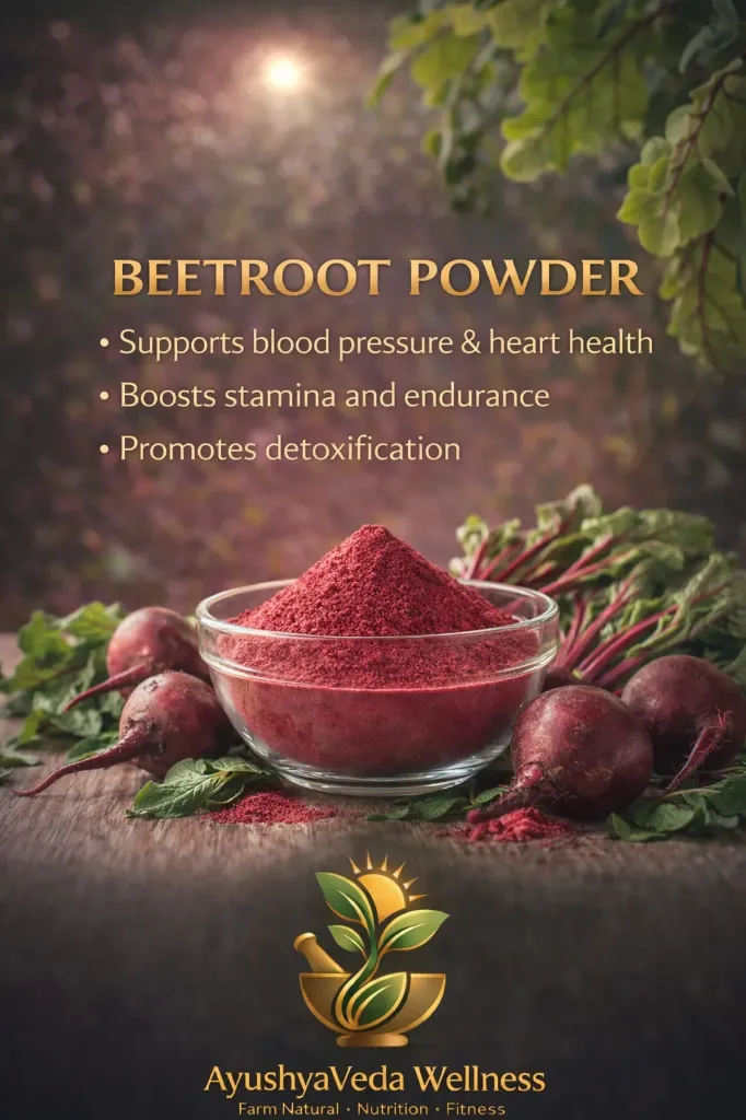 Beetroot Powder - 200g