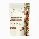 Ashwagandha Powder - 150g
